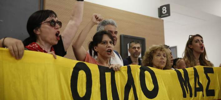 Οι «Δεν Πληρώνω» απαντούν σε Κοντονή-Τόσκα: «Κατάπτυστη» η δήλωση για τους πλειστηριασμούς
